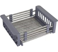 Коландер для мойки раздвижной OUTE цвет серый/хром TL01Y