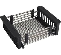 Коландер для мойки раздвижной OUTE цвет черный/хром TL01H