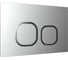 Панель смыва AQUATEK KDI-0000058(BC) Хром матовый ободок хром (клавиши квадрат), 162х244 мм 00000147104 2