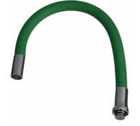 Гибкий излив Melodia della vita салатовый 49 мм 34330