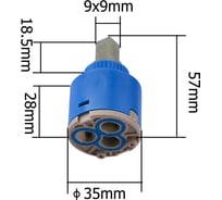 Картридж с керамическими пластинами FASHUN 35мм A51-2