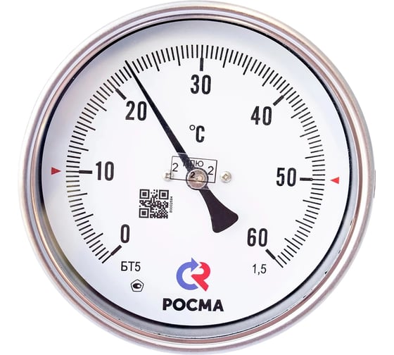 Термометр РОСМА осевой БТ-51.211 (0-60С) ДК100 L=100 G1/2, кл. точн. 1.5, гильза латунь D070-02098 1