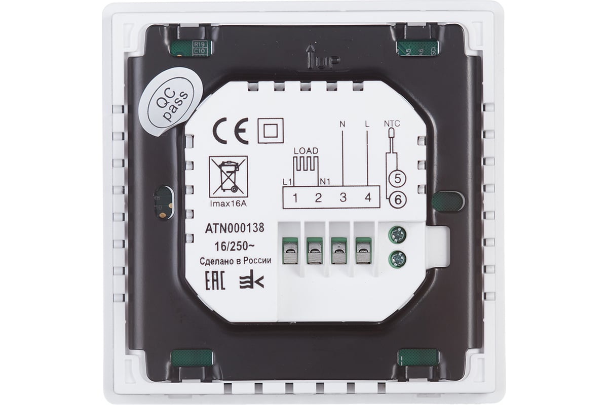 Терморегулятор с датчиком Systeme Electric AtlasDesign Белый от +5 до +35C,  16A ATN000138