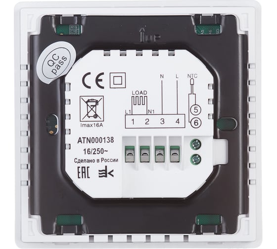 Терморегулятор с датчиком Systeme Electric AtlasDesign Белый от +5 до +35C, 16A ATN000138