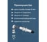 Комплект дымохода OKSELER СТАНДАРТУНИВЕРСАЛЬНЫЙ 60/100 - 900мм (кроме Immergas и Navien Deluxe 75/100 стар.) oks00069 3