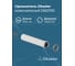 Удлинитель дымохода коаксиальный раструбный OKSELER 60/100 L 500 oks00152 4