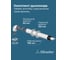 Комплект дымохода OKSELER АНТИЛЕД 60/100 - 1000мм (Bosch, Buderus, Navien S/C/E, Baxi ECO Nova/Classic, Fon oks00046 7