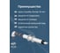 Комплект дымохода OKSELER АНТИЛЕД 60/100 - 1000мм (Bosch, Buderus, Navien S/C/E, Baxi ECO Nova/Classic, Fon oks00046 8