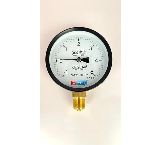 Манометр МЕТЕР ДМ 02-100-1-М Р=-1..5 кгс/см2 М20х1,5 кл.1,5 710 1