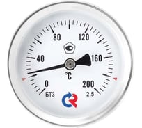 Термометр БТ-31.211 осевой (0-200C) 2.5, L=64мм, с латунной гильзой, биметаллический РОСМА D070-02135