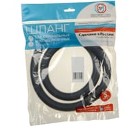 Сливной шланг для стиральной машины ТР-Сантехника 3.5 м 37680