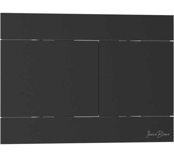 Клавиша смыва IBERICA BLANCA INOX-R 246x165 мм, черный матовый, нержавеющая сталь IB.B015.04 1