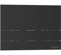 Клавиша смыва IBERICA BLANCA INOX-S 246x165 мм, черный матовый, нержавеющая сталь IB.B016.04