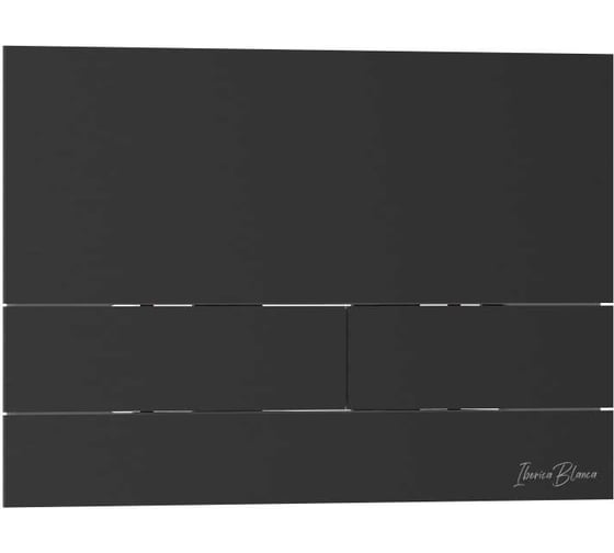 Клавиша смыва IBERICA BLANCA INOX-S 246x165 мм, черный матовый, нержавеющая сталь IB.B016.04 1