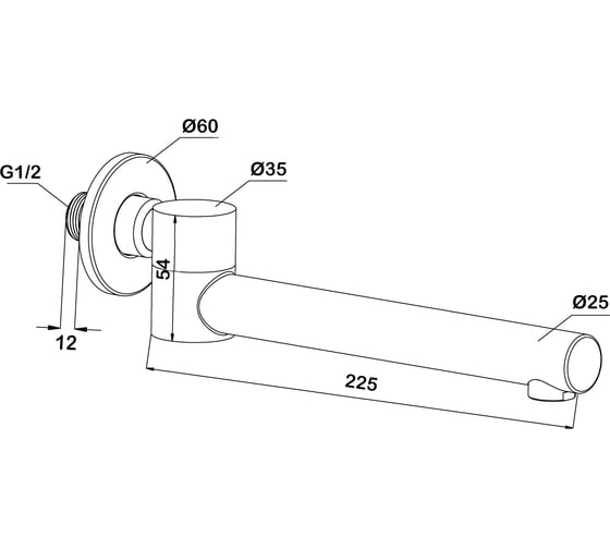 Поворотный излив Swedbe Platta Z-формы, длина 220 мм, черн., EAN 7350078206273 5513B 1