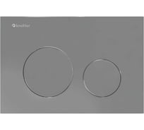 Клавиша смыва Knotlor хром BIS102C