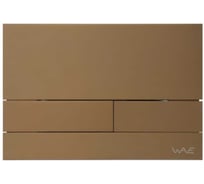 Кнопка смыва WAVE SS06AV универсальная, бронза матовая, прямоугольная, нержавеющая сталь 557079