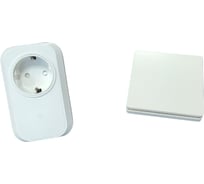 Кнопка-выключатель McAlpine для измельчителя (0.5mW, IP67) (Розетка AC220-240V,50/60Hz) WDU-REMOTE-EU