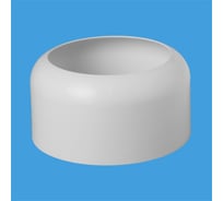 Отражатель круглый McAlpine под трубу 80мм подходит для жестких фановых труб F80