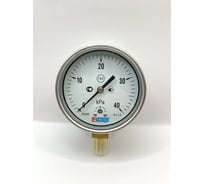 Манометр МЕТЕР ДМ 30-100-1-M Р=0..40 kPa M20x1,5 кл.1,5 8243