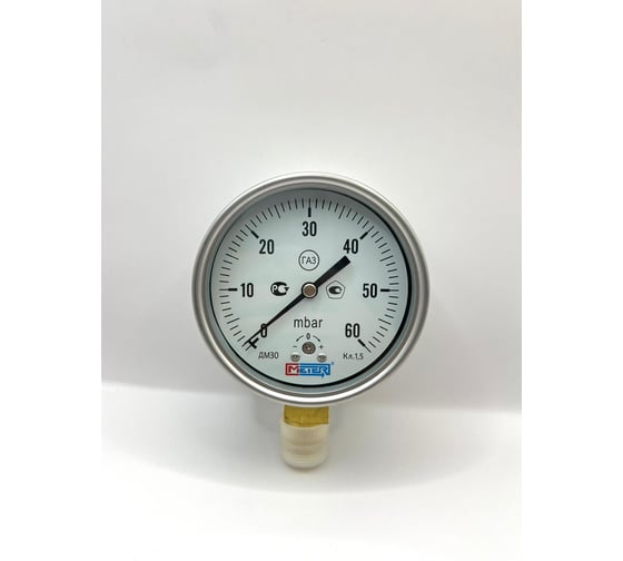 Манометр МЕТЕР ДМ 30-100-1-G Р=0..60 мбар G1/2 кл.1,5 8229 1