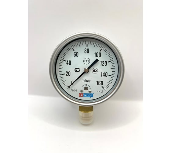 Манометр МЕТЕР ДМ 30-100-1-G Р=0..160 мбар G1/2 кл.1,5 8234 1