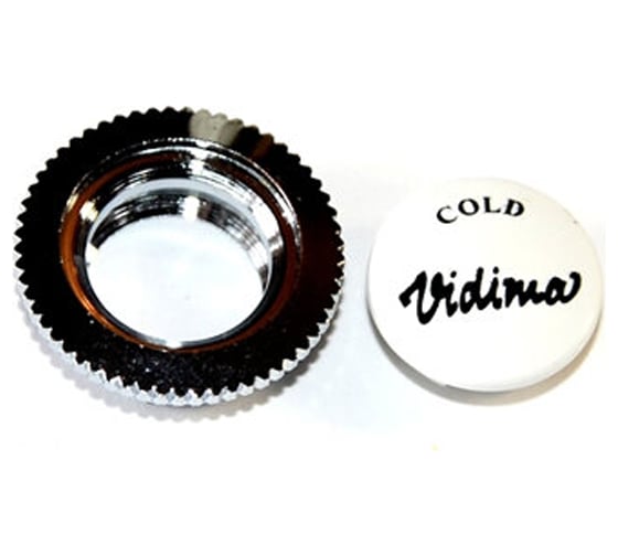Индикатор холодной воды Vidima RETRO с крепежом B960347AA