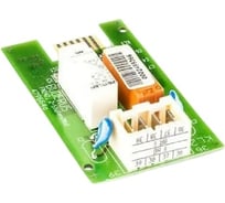 Функциональный модуль Buderus FM242 RU 8718580116