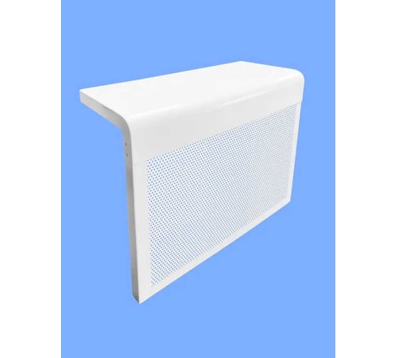 Экран на батарею ООО Вентмаркет 450х300х150 мм, без верхней перфорации, полукруглый, разборный, белый SR450300 1