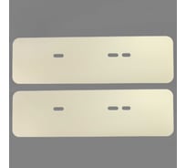 Прокладка изолон универсальная звукоизоляционная для раковины 198х685x5 мм 2 шт D0343884