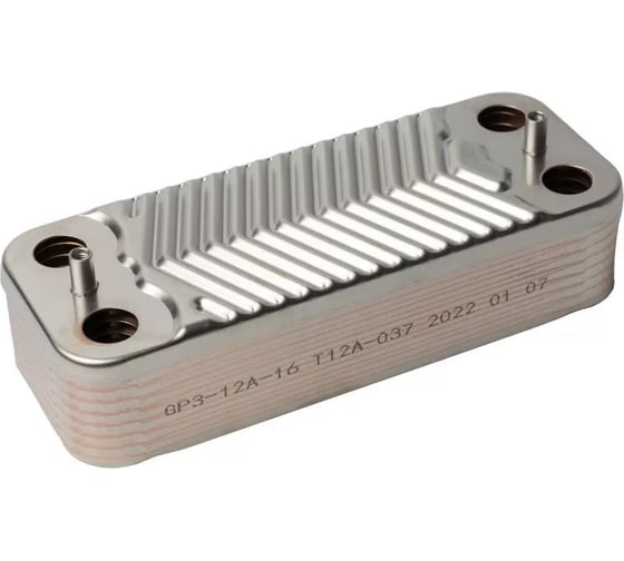 Теплообменник вторичный Сармат Т 16 пластин CN УТ-00013347 1