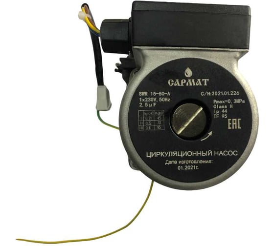 Насос циркуляционный с гидрогруппой Сармат Т,ТВ SWR 15-50-А трехскоростной 95 Вт УТ-00005922 1