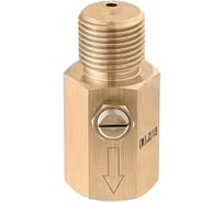 Демпфирующее устройство ДУ с регулировочной иглой, латунь, ВР/НР M20x1.5 РОСМА D070-06954