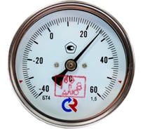 Термометр РОСМА БТ-41.211 осевой (-40-60C) 1.5, L=100мм, с латунной гильзой, биметаллический D070-00591