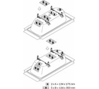 Шумопоглощающий комплект для ванн KALDEWEI BW-ADS 687675730000
