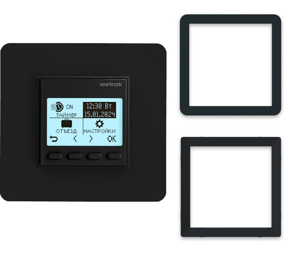 Терморегулятор Welrok pro bk atl (без датчика пола) 4660251141615 1