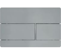 Кнопка слива RGWSWH-08CB хром браш (двойной смыв) 80420008-001