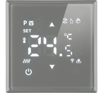 Терморегулятор STEKKER Wi-Fi (механизм), 250В, 3500Вт, серия Эмили, RSW00-5119-10, платиново-серый, soft touch, 50378