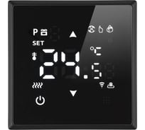 Терморегулятор STEKKER Wi-Fi (механизм), 250В, 3500Вт, серия Эмили, RSW00-5119-05, черный уголь, soft touch, 50377