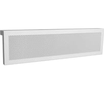 Экран на батарею ООО Вентмаркет 1000х300х150 мм разборный,с перфорированный решеткой белого цвета SCC1000300