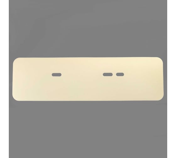 Прокладка изолон для раковины универсальная звукоизоляционная HG 198х685x5 мм, 20 шт D0343938 1