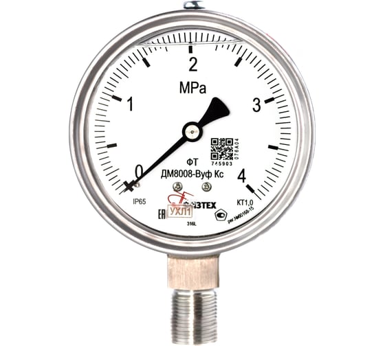Манометр виброустойчивый Физтех ДМ8008-ВУф 0-4 МПа кт.1,0 d.100 IP54 G1/2 РШ, Силикон 4687205640314 1