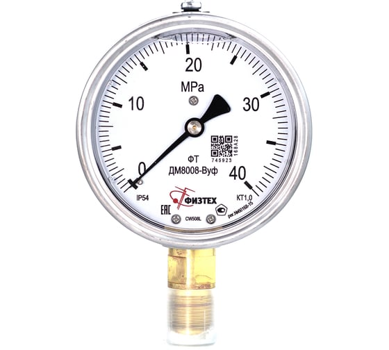 Манометр виброустойчивый Физтех ДМ8008-ВУф 0-40 МПа кт.1,0 d.100 IP54 G1/2 РШ, Глицерин 4687205640338 1