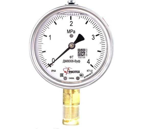Манометр виброустойчивый Физтех ДМ8008-ВУф 0-4 МПа кт.1,0 d.100 IP54 G1/2 РШ, Глицерин 4687205640307 1
