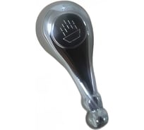 Флажок ООО ПКФ Сварком мет. 295 (СК600330) (уп/2шт.) СанТех s019499