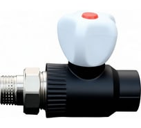 Вентиль прямой VIEIR полипропиленовый 25х3/4 для подключения радиаторов систем отопления VER254S-B