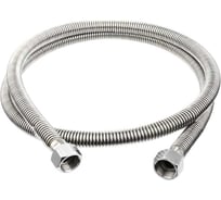 Газовая подводка сильфонная 3/4 150см гайка–гайка гибкая AISI 304 по ГОСТ Р 56871-2016 для плиты, панели и котла VIEIR MQBN150