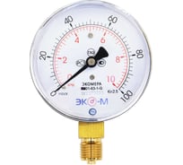 Манометр ЭКО-М Экомера КМ-63мм 0...10кПа M12*1.5 КМ-63-M-10кПа