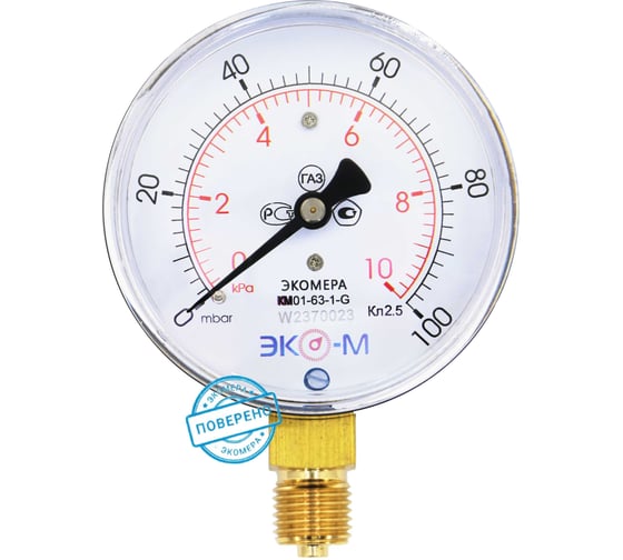 Манометр ЭКО-М Экомера КМ-63мм 0...10кПа M12*1.5 КМ-63-M-10кПа