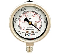 Манометр ЭКО-М Экомера МД90-63мм -0,1..0 МПа G1/4 (для гидрозаполнения)
(ТН ВЭД 9026204000) МД90-63-G-(-0,1...0)МПа